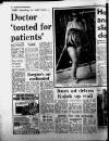 Manchester Evening News Friday 22 July 1983 Page 16