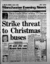 Manchester Evening News Thursday 01 December 1983 Page 1