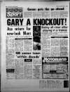 Manchester Evening News Thursday 01 December 1983 Page 64