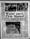 Manchester Evening News Monday 20 February 1984 Page 15