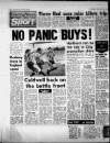 Manchester Evening News Monday 20 February 1984 Page 40