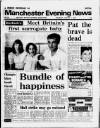 Manchester Evening News Thursday 02 August 1984 Page 1