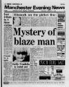 Manchester Evening News Thursday 03 January 1985 Page 1