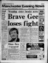 Manchester Evening News Friday 03 January 1986 Page 1