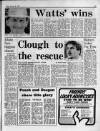 Manchester Evening News Friday 03 January 1986 Page 57