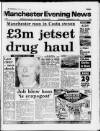 Manchester Evening News Thursday 05 February 1987 Page 1