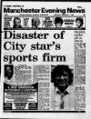 Manchester Evening News Saturday 06 February 1988 Page 1