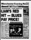 Manchester Evening News Saturday 06 February 1988 Page 41
