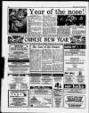 Manchester Evening News Wednesday 17 February 1988 Page 12