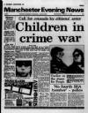 Manchester Evening News Wednesday 09 March 1988 Page 1