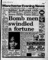 Manchester Evening News Thursday 10 March 1988 Page 1