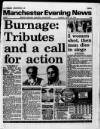 Manchester Evening News Tuesday 26 April 1988 Page 1