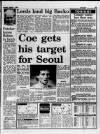 Manchester Evening News Monday 01 August 1988 Page 43