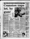 Manchester Evening News Tuesday 02 August 1988 Page 50