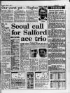 Manchester Evening News Tuesday 02 August 1988 Page 51