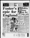 Manchester Evening News Saturday 06 August 1988 Page 40