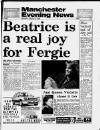 Manchester Evening News Monday 22 August 1988 Page 1
