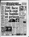 Manchester Evening News Tuesday 23 August 1988 Page 1