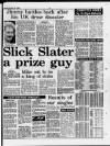 Manchester Evening News Tuesday 23 August 1988 Page 49