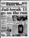 Manchester Evening News Saturday 01 October 1988 Page 1