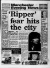 Manchester Evening News Friday 21 October 1988 Page 1