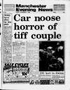 Manchester Evening News Friday 11 November 1988 Page 1