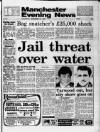 Manchester Evening News Thursday 24 November 1988 Page 1