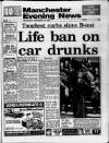Manchester Evening News Wednesday 30 November 1988 Page 1