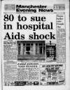 Manchester Evening News Thursday 23 February 1989 Page 1