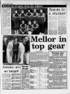 Manchester Evening News Wednesday 08 March 1989 Page 55