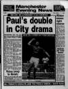 Manchester Evening News Saturday 25 March 1989 Page 33