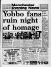 Manchester Evening News Wednesday 19 April 1989 Page 1