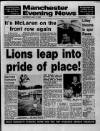 Manchester Evening News Saturday 15 July 1989 Page 33