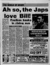 Manchester Evening News Saturday 15 July 1989 Page 43