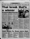 Manchester Evening News Saturday 29 July 1989 Page 60