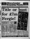 Manchester Evening News Monday 31 July 1989 Page 23