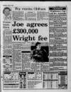 Manchester Evening News Wednesday 02 August 1989 Page 55