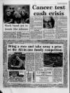 Manchester Evening News Friday 25 August 1989 Page 26