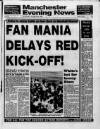 Manchester Evening News Saturday 26 August 1989 Page 33