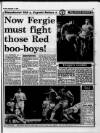 Manchester Evening News Monday 11 December 1989 Page 41