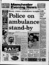 Manchester Evening News Friday 29 December 1989 Page 1