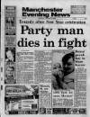 Manchester Evening News Monday 07 May 1990 Page 1