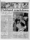 Manchester Evening News Tuesday 02 January 1990 Page 3