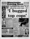 Manchester Evening News Wednesday 03 January 1990 Page 1