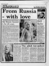 Manchester Evening News Thursday 04 January 1990 Page 25