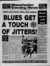 Manchester Evening News Saturday 06 January 1990 Page 57