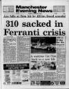 Manchester Evening News Tuesday 09 January 1990 Page 1