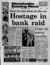 Manchester Evening News Friday 12 January 1990 Page 1