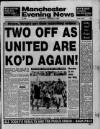 Manchester Evening News Saturday 13 January 1990 Page 57
