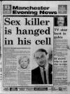 Manchester Evening News Thursday 25 January 1990 Page 1